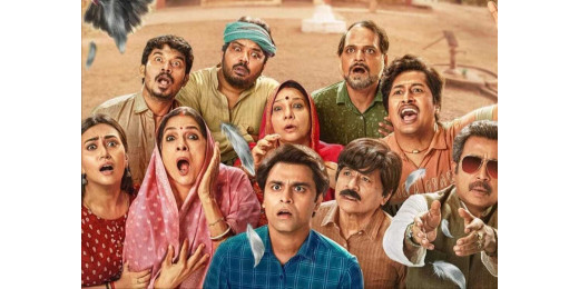 पंचायत के फैंस के लिए खुशखबरी